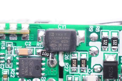 拆解網(wǎng)易智造65W氮化鎵充電器 探秘高效能光電器件與2C1A接口設(shè)計